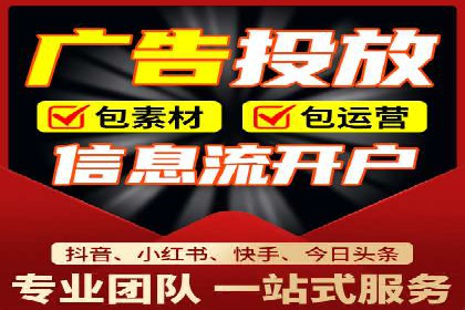 成功案例：托管竞价sem在某公司的应用与实践